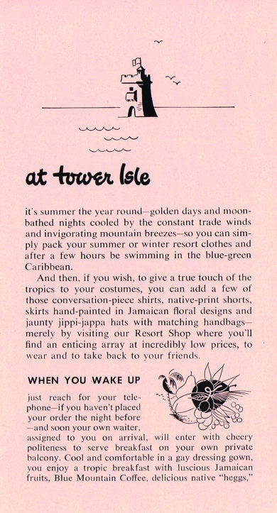 Tower What To Wear 1955 2